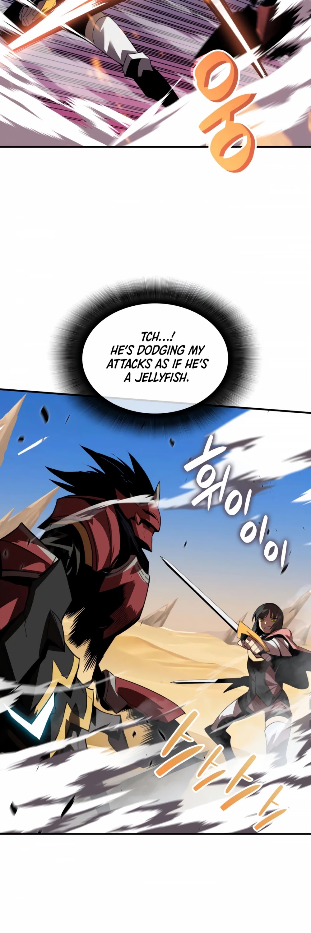 Worn and Torn Newbie Chapter 47 page 48 - Chapter 47