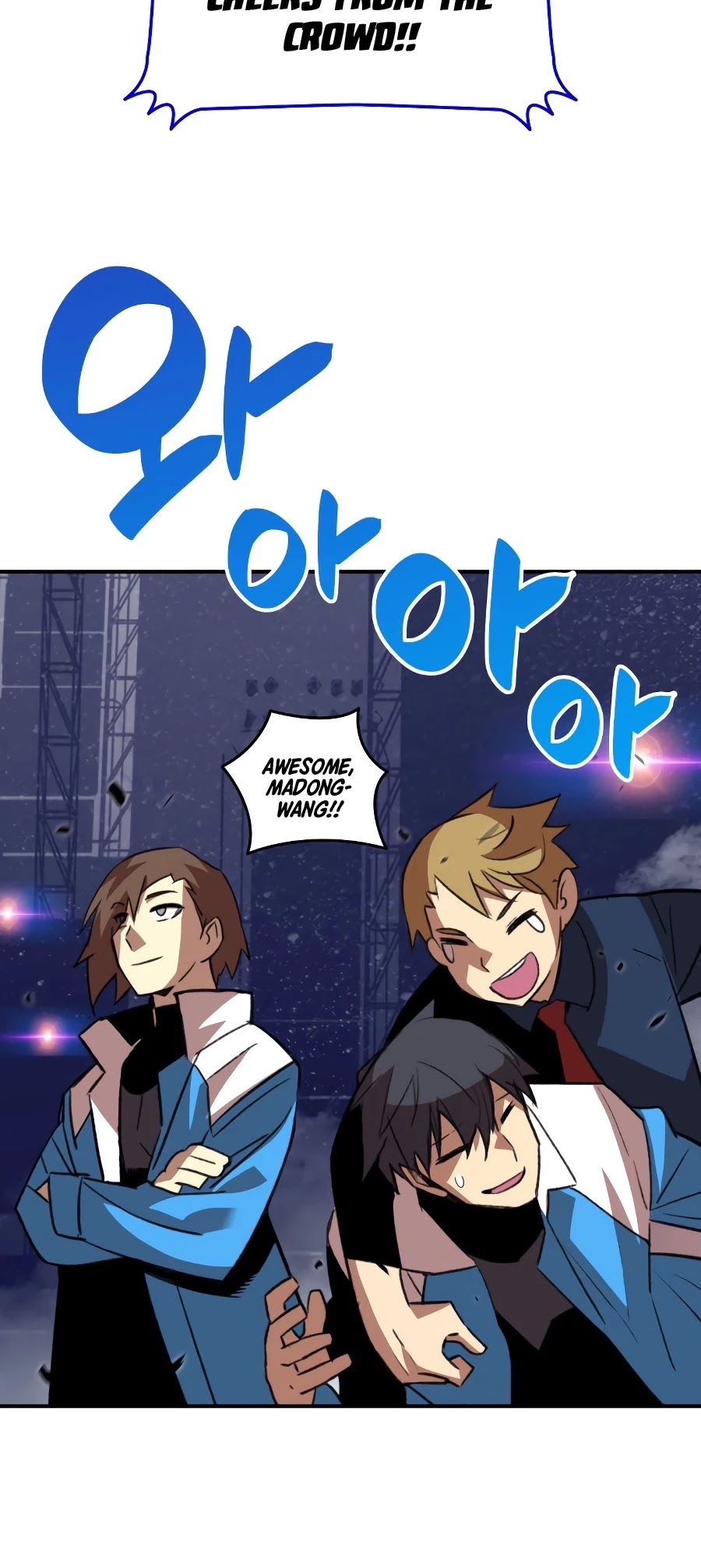 Worn and Torn Newbie Chapter 48 page 12 - Chapter 48