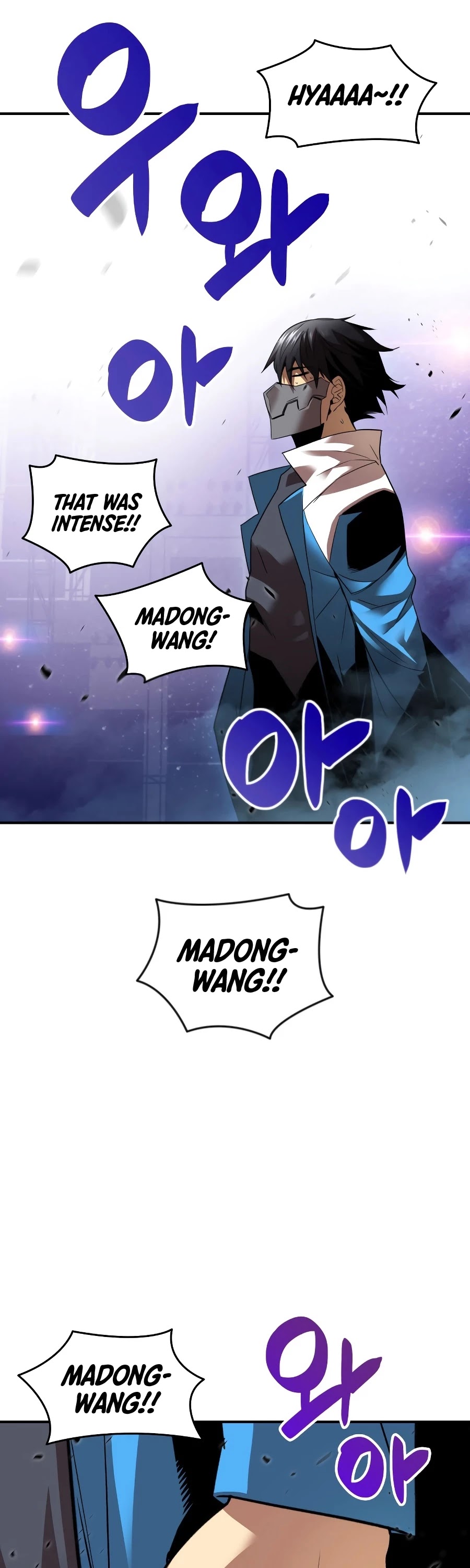 Worn and Torn Newbie Chapter 48 page 14 - Chapter 48