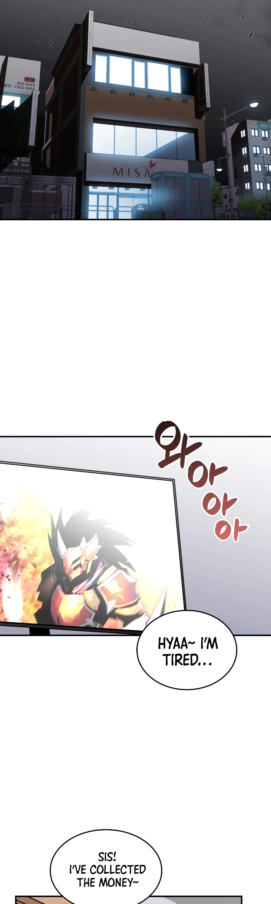 Worn and Torn Newbie Chapter 48 page 16 - Chapter 48