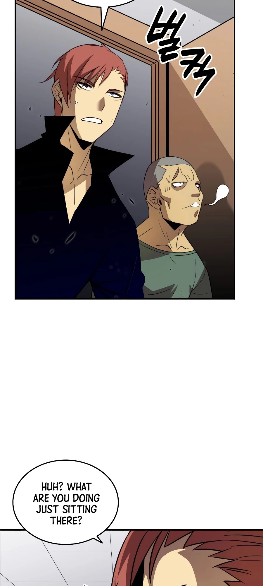 Worn and Torn Newbie Chapter 48 page 17 - Chapter 48