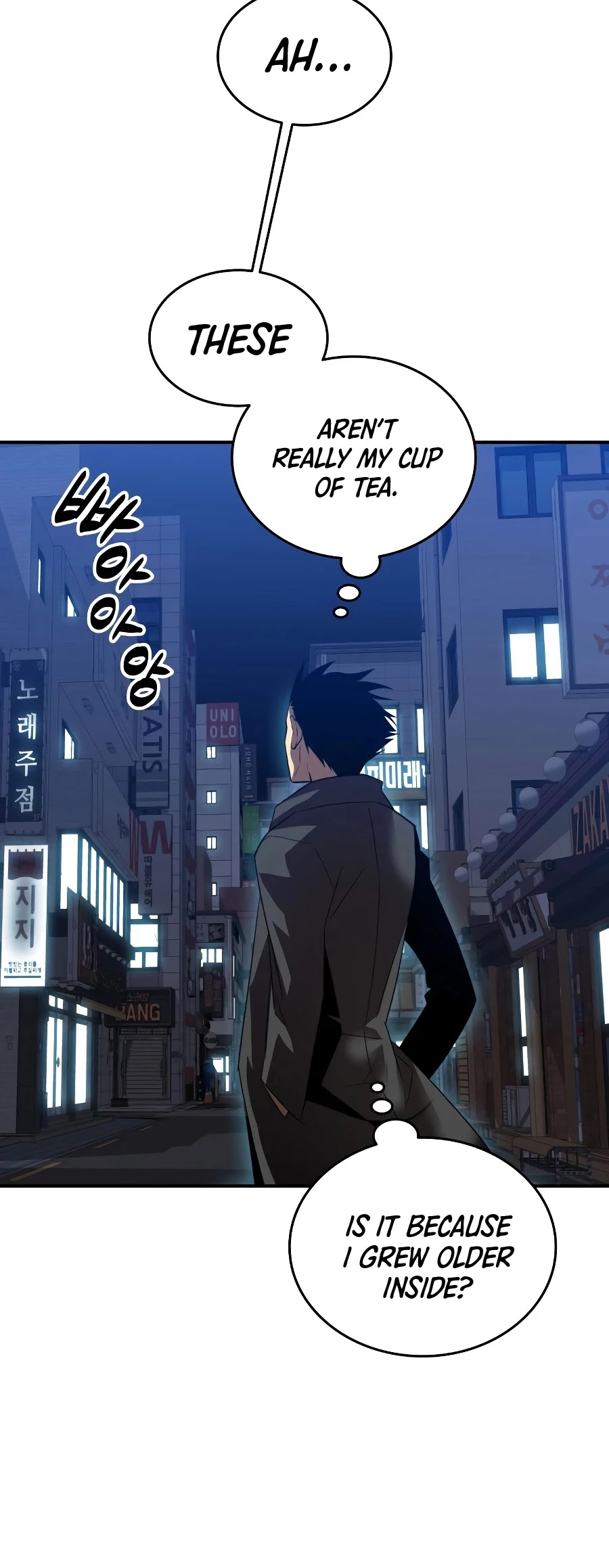 Worn and Torn Newbie Chapter 48 page 33 - Chapter 48