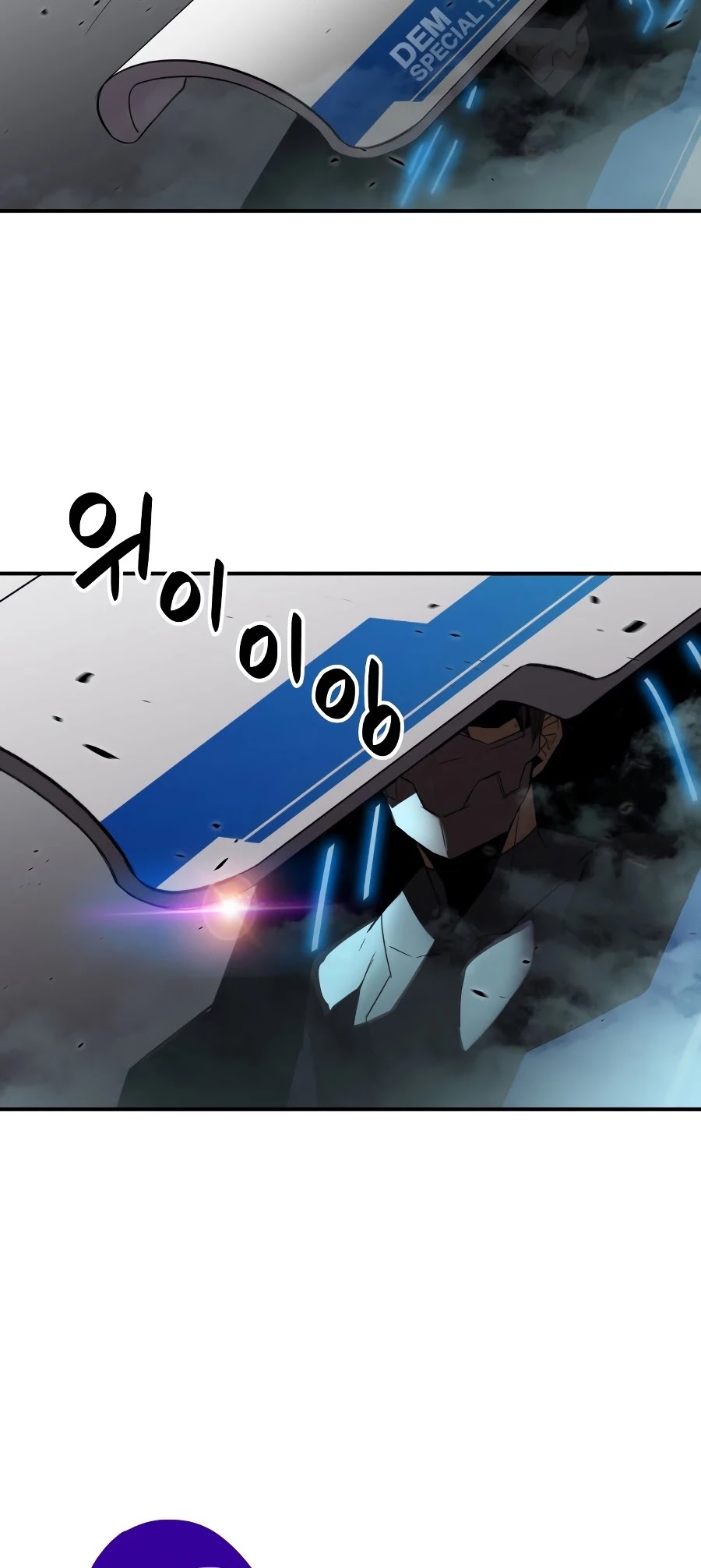 Worn and Torn Newbie Chapter 48 page 7 - Chapter 48