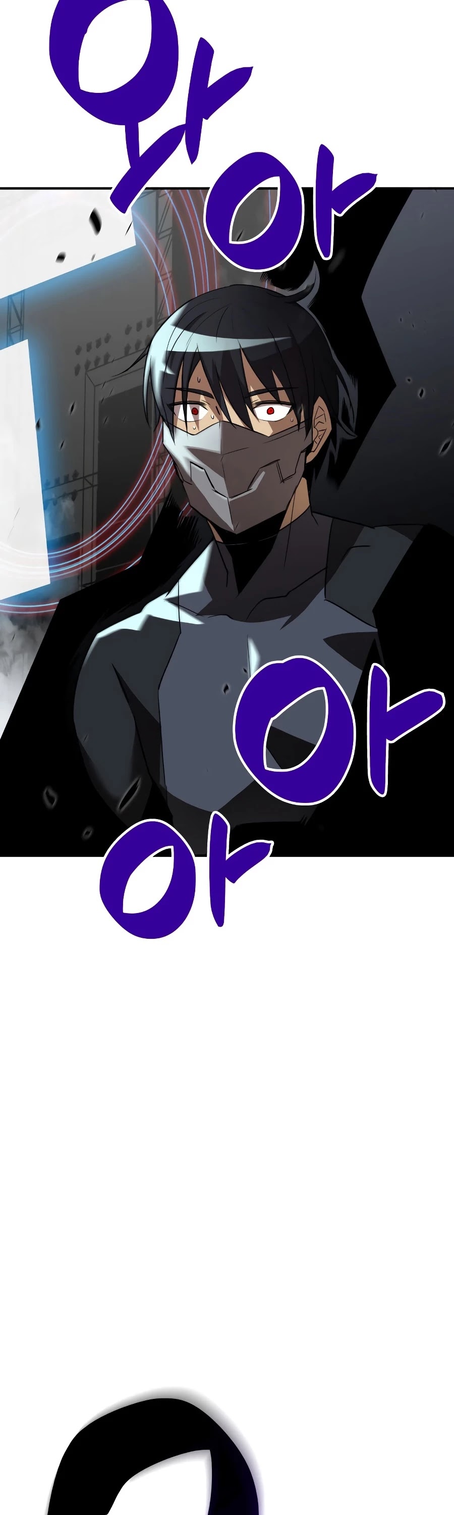 Worn and Torn Newbie Chapter 48 page 8 - Chapter 48