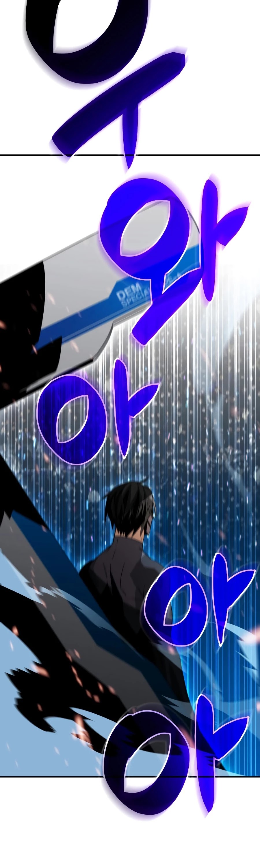 Worn and Torn Newbie Chapter 48 page 9 - Chapter 48