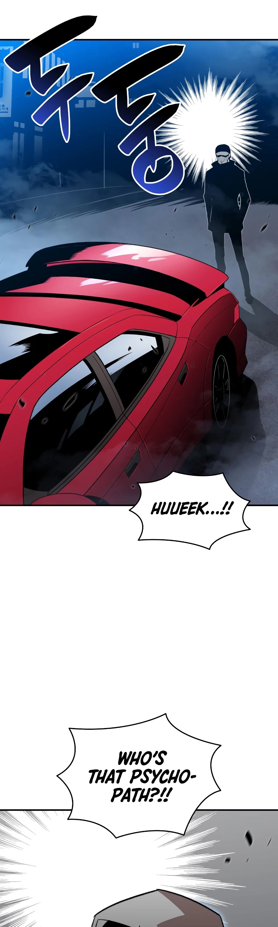 Worn and Torn Newbie Chapter 49 page 11 - Chapter 49