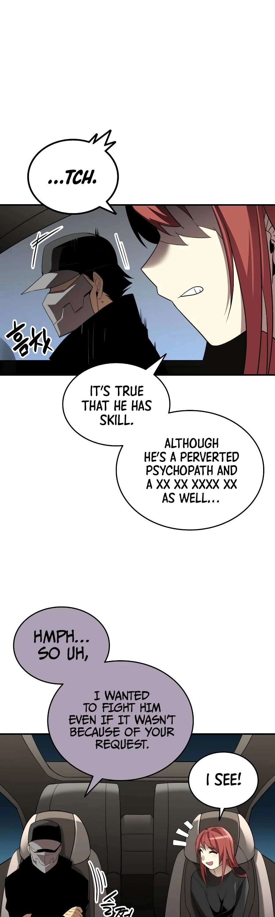 Worn and Torn Newbie Chapter 49 page 20 - Chapter 49
