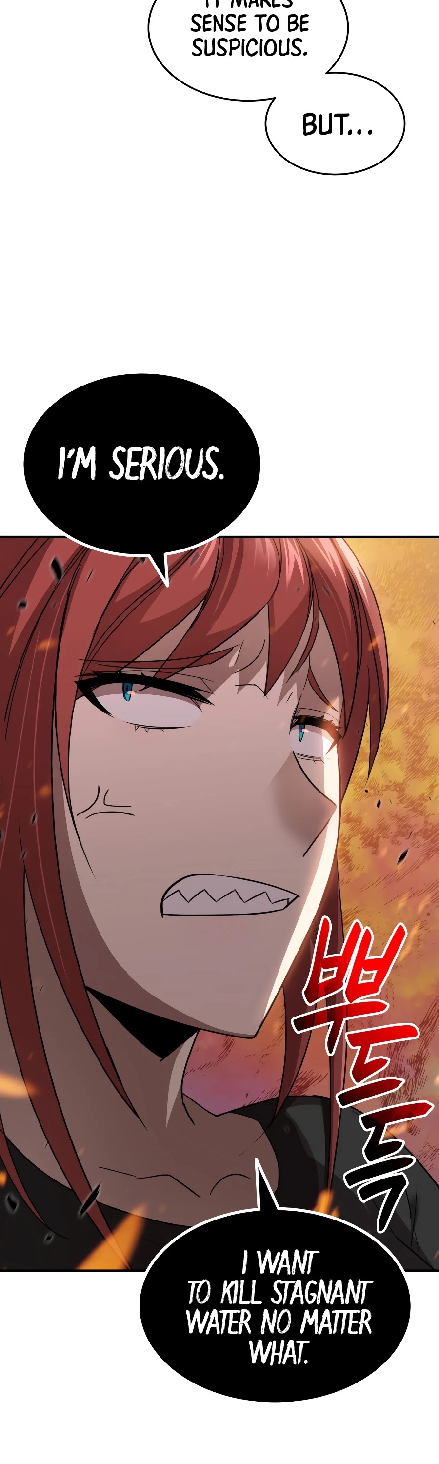 Worn and Torn Newbie Chapter 49 page 25 - Chapter 49
