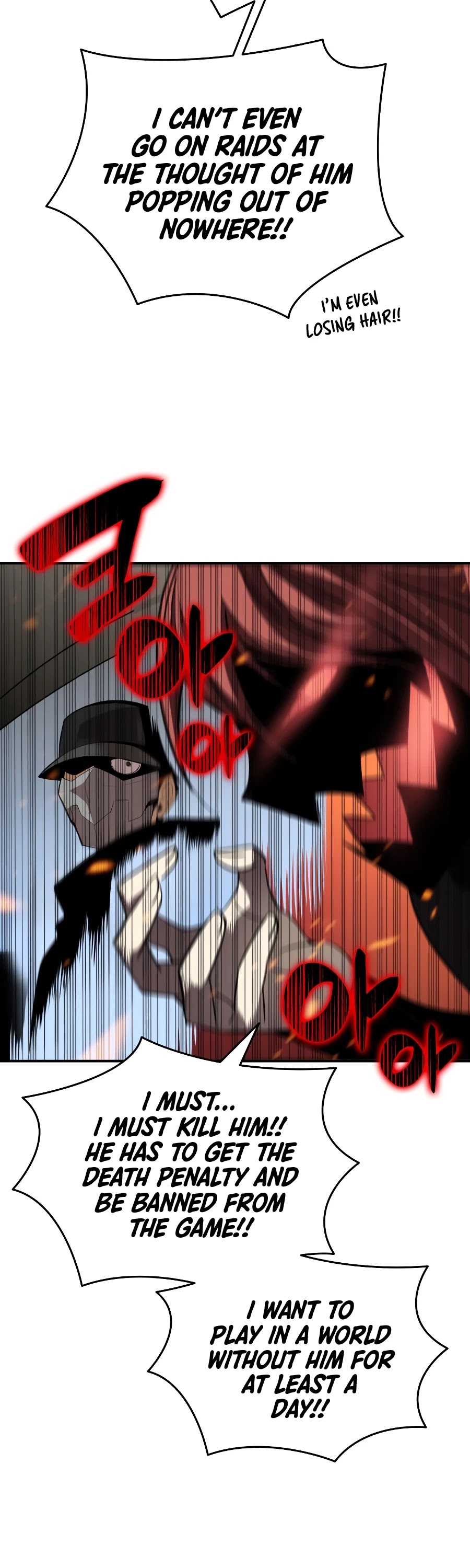 Worn and Torn Newbie Chapter 49 page 27 - Chapter 49