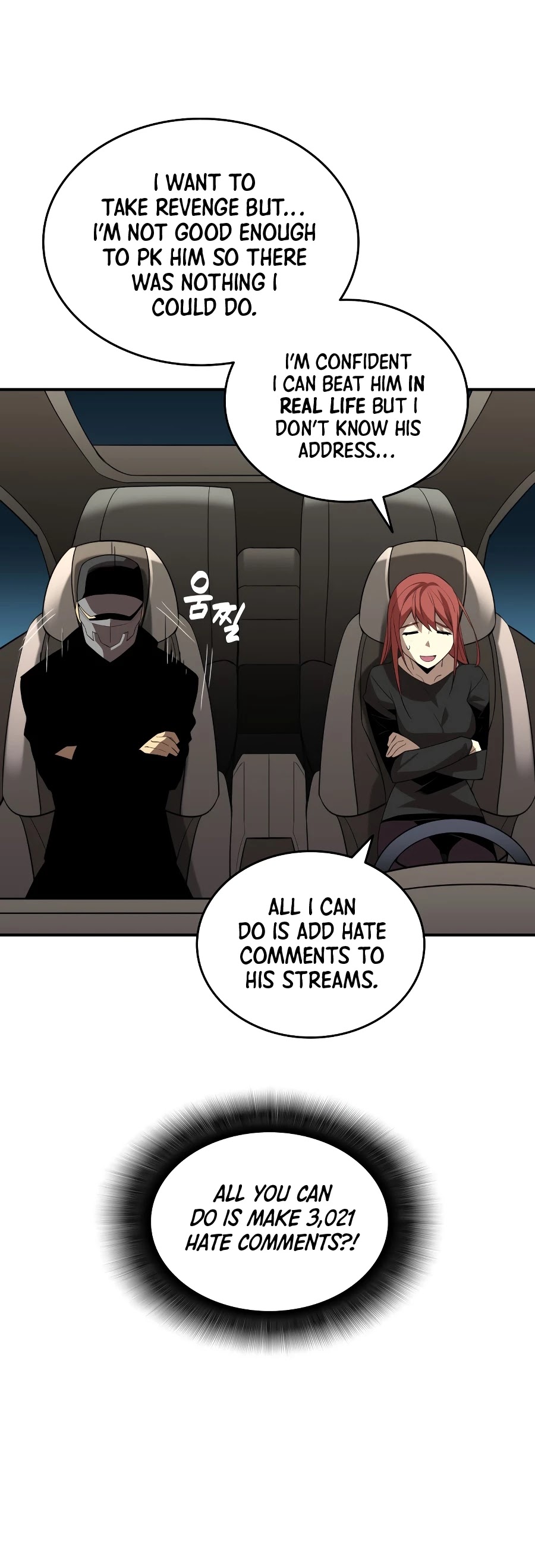 Worn and Torn Newbie Chapter 49 page 31 - Chapter 49