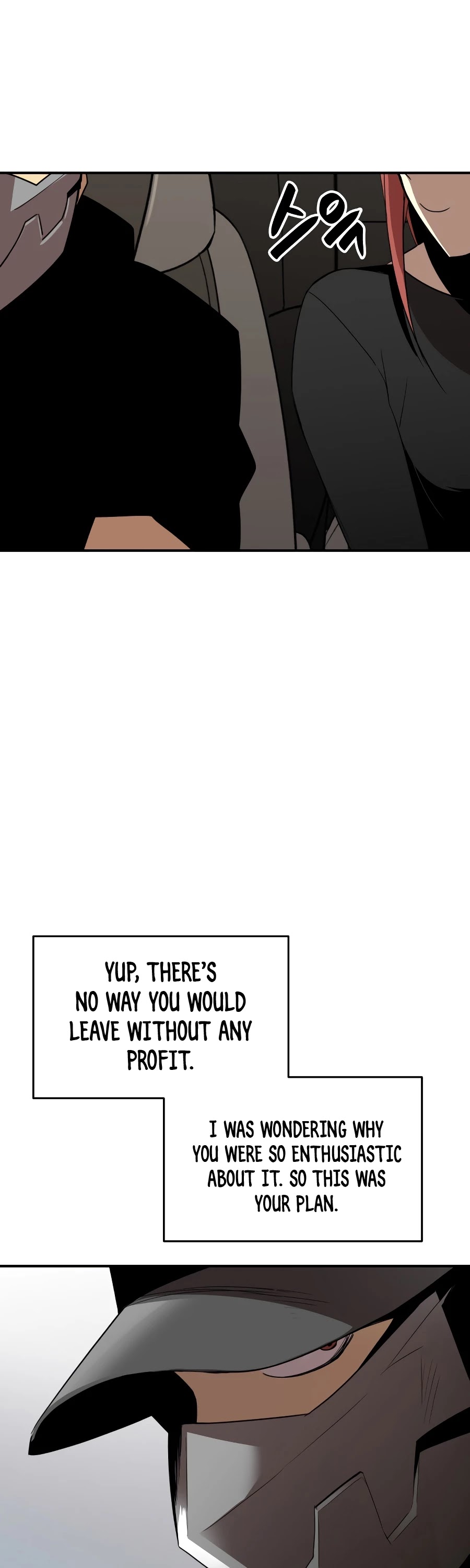 Worn and Torn Newbie Chapter 49 page 35 - Chapter 49
