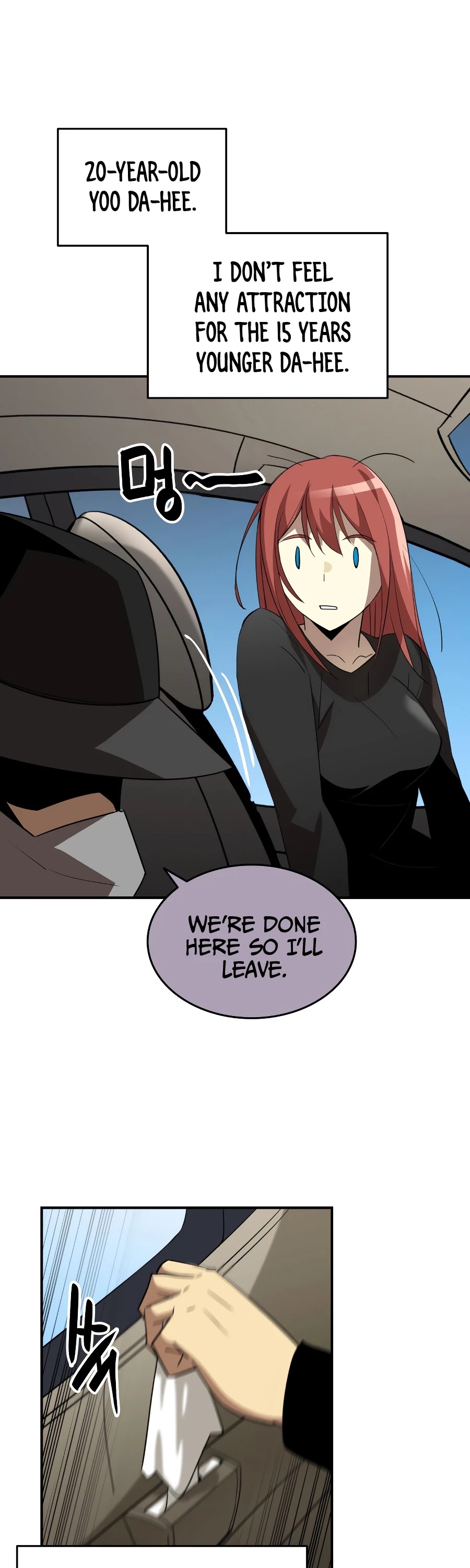 Worn and Torn Newbie Chapter 49 page 41 - Chapter 49