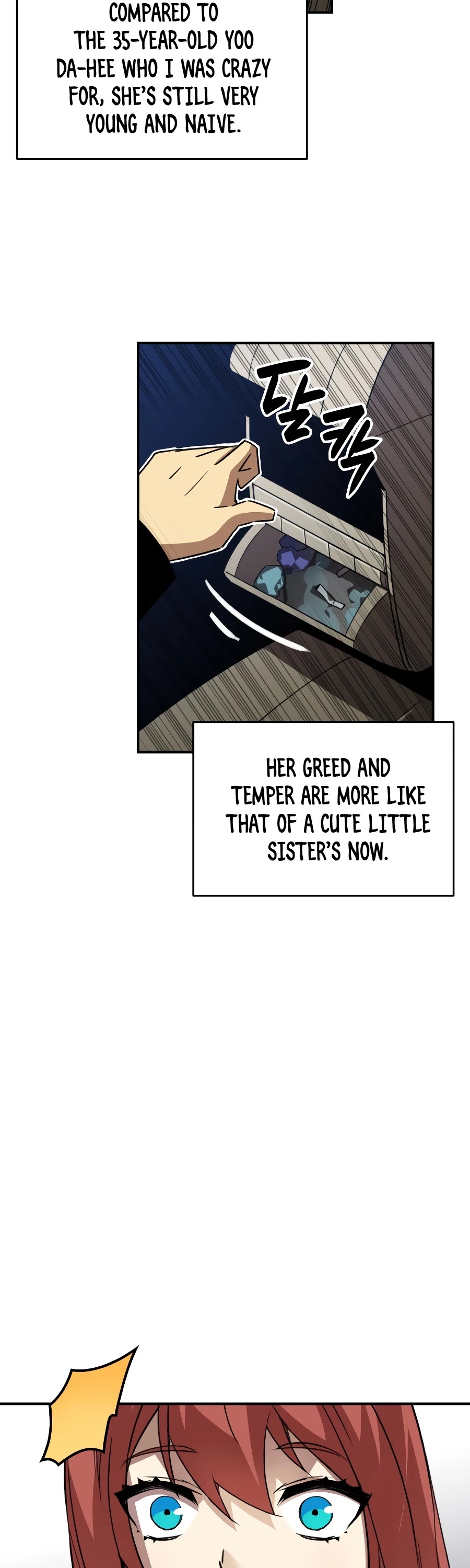 Worn and Torn Newbie Chapter 49 page 42 - Chapter 49