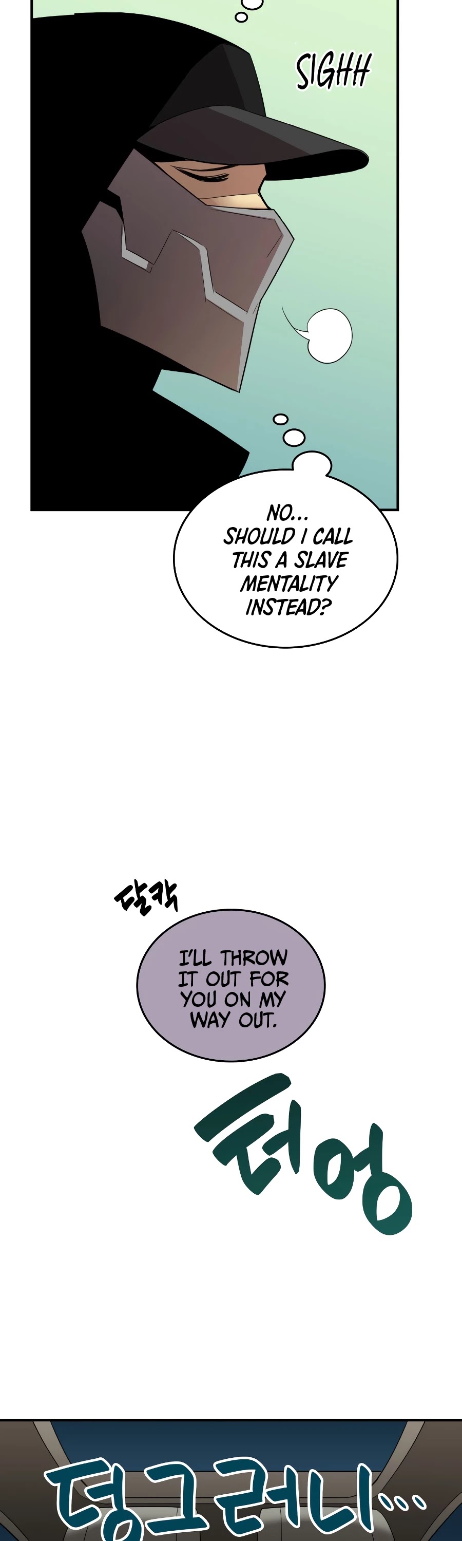 Worn and Torn Newbie Chapter 49 page 48 - Chapter 49