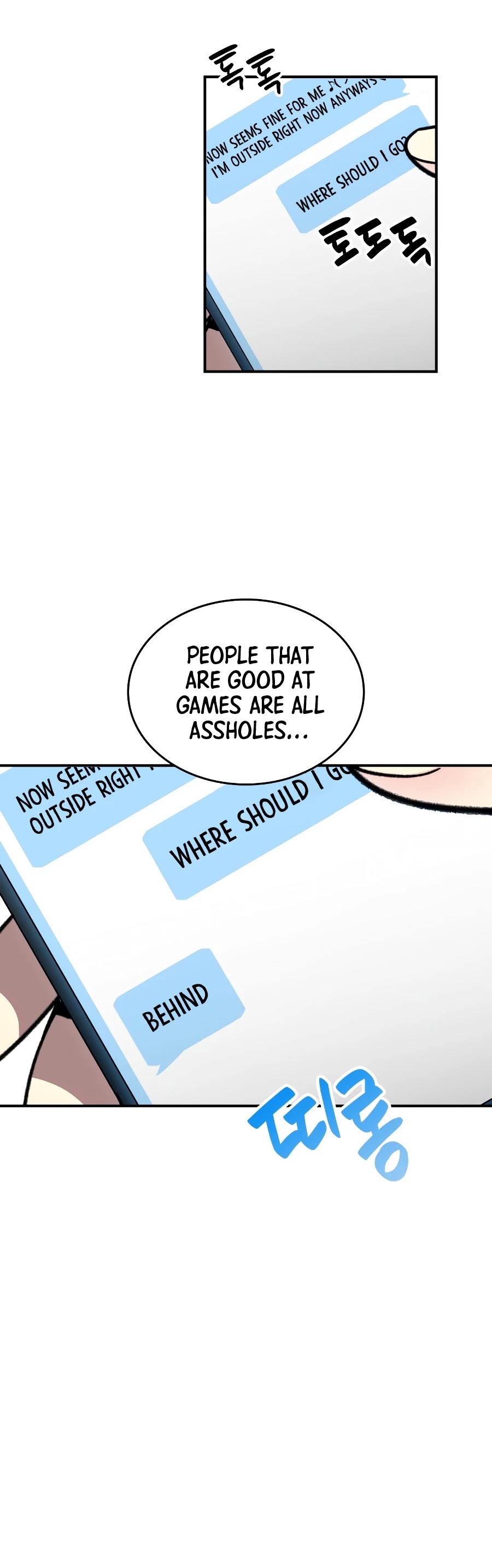 Worn and Torn Newbie Chapter 49 page 8 - Chapter 49