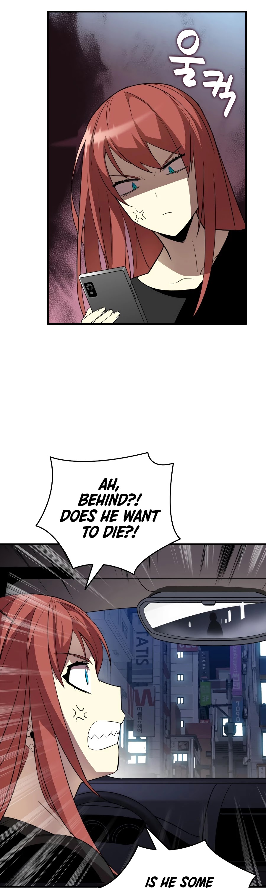 Worn and Torn Newbie Chapter 49 page 9 - Chapter 49