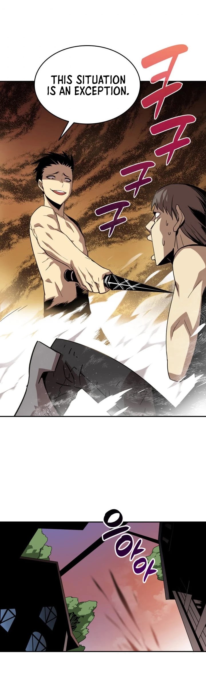 Worn and Torn Newbie Chapter 5 page 14 - Chapter 5
