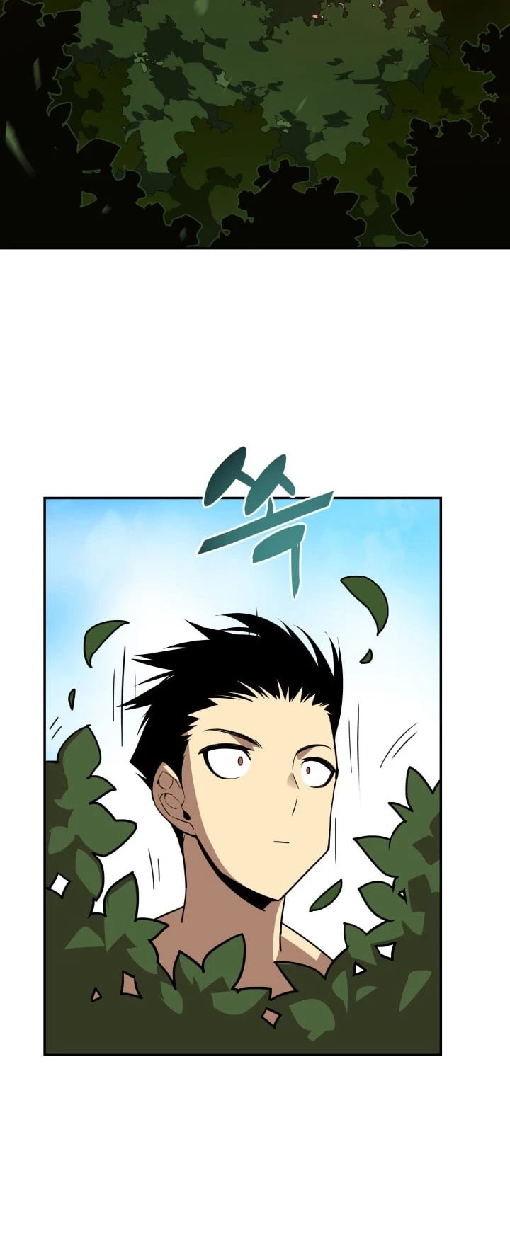 Worn and Torn Newbie Chapter 5 page 22 - Chapter 5