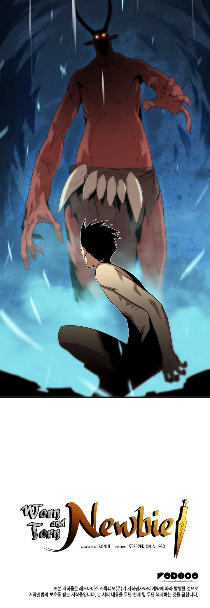 Worn and Torn Newbie Chapter 5 page 39 - Chapter 5