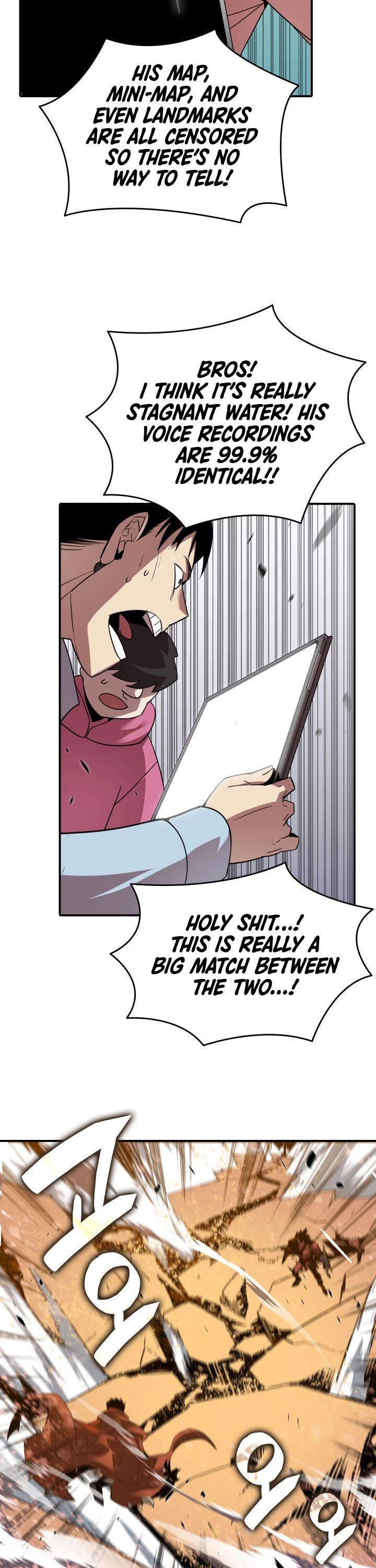 Worn and Torn Newbie Chapter 50 page 15 - Chapter 50