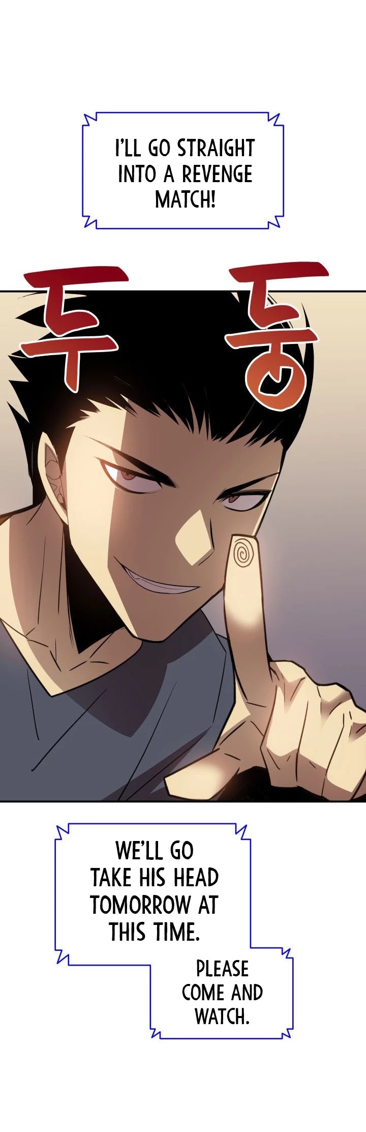 Worn and Torn Newbie Chapter 50 page 25 - Chapter 50