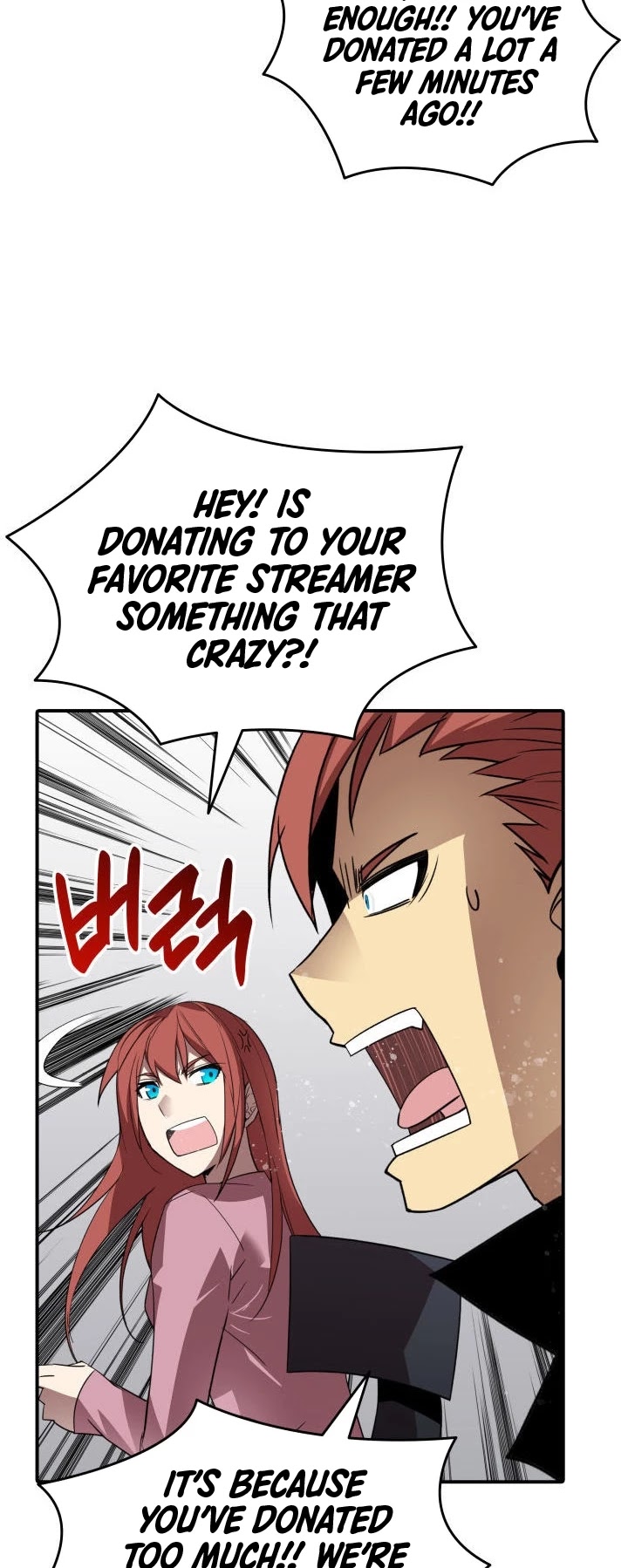 Worn and Torn Newbie Chapter 50 page 29 - Chapter 50