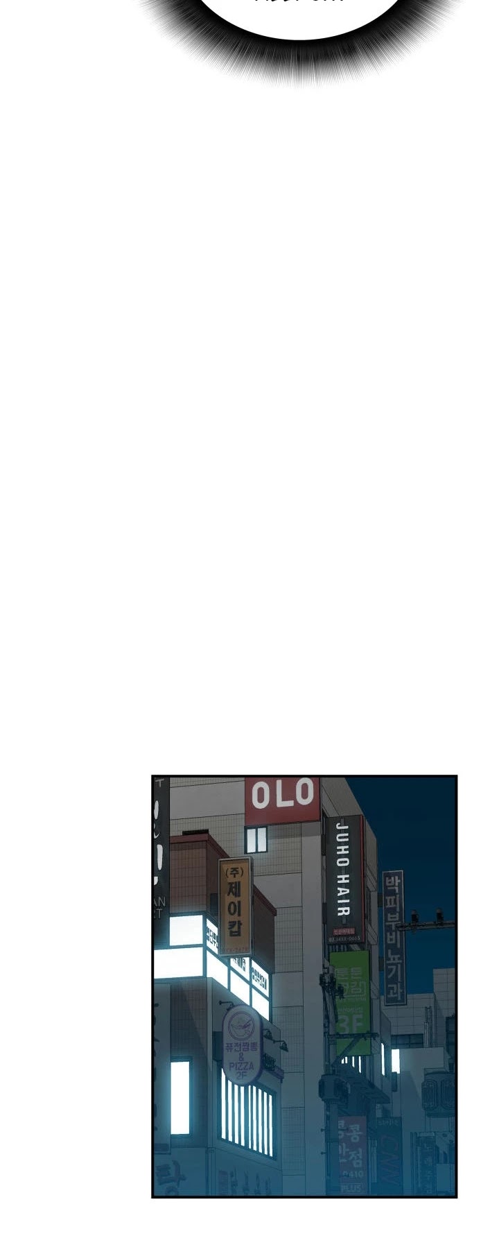 Worn and Torn Newbie Chapter 50 page 33 - Chapter 50