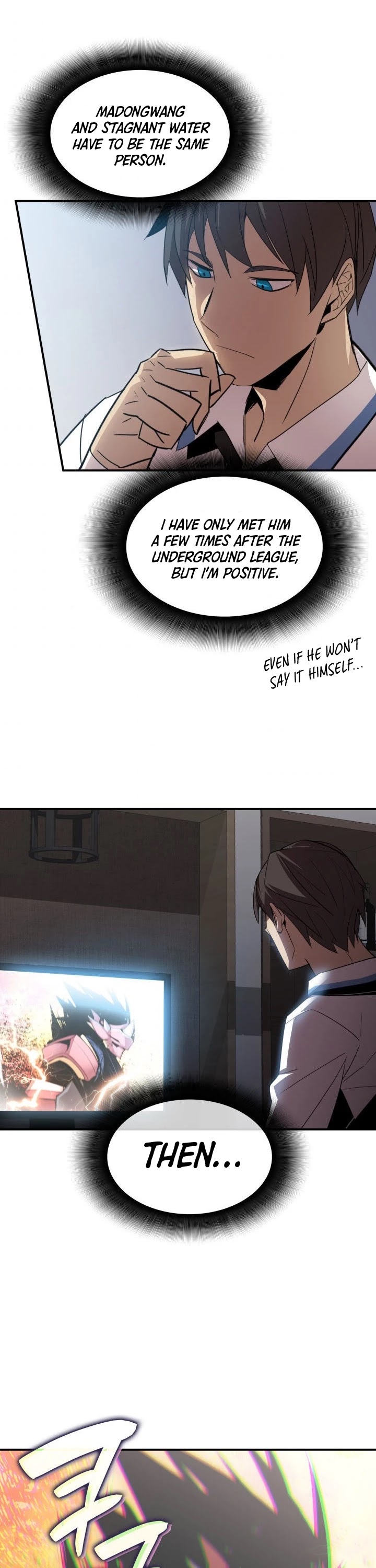 Worn and Torn Newbie Chapter 50 page 34 - Chapter 50