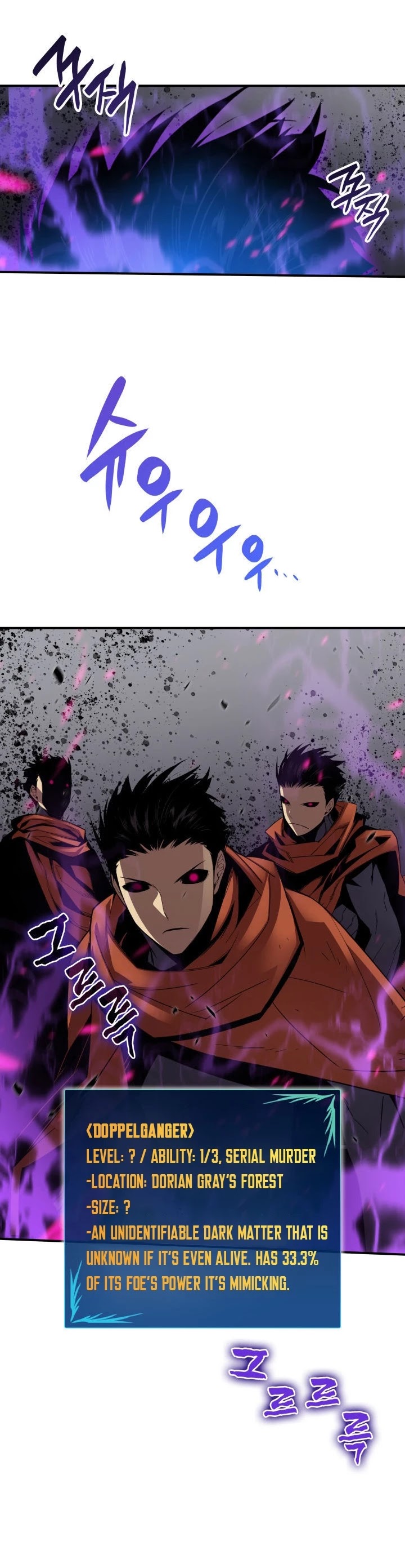 Worn and Torn Newbie Chapter 50 page 39 - Chapter 50
