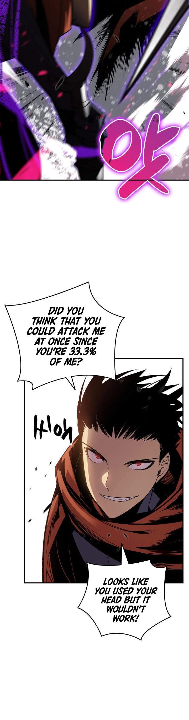 Worn and Torn Newbie Chapter 50 page 43 - Chapter 50