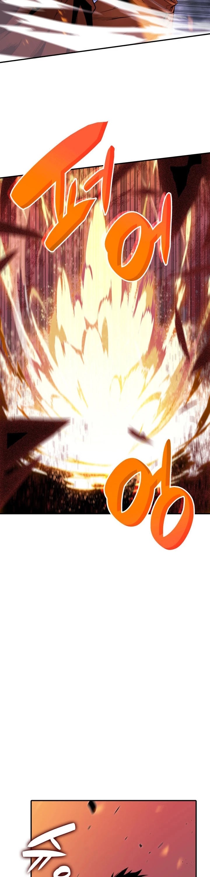 Worn and Torn Newbie Chapter 50 page 45 - Chapter 50