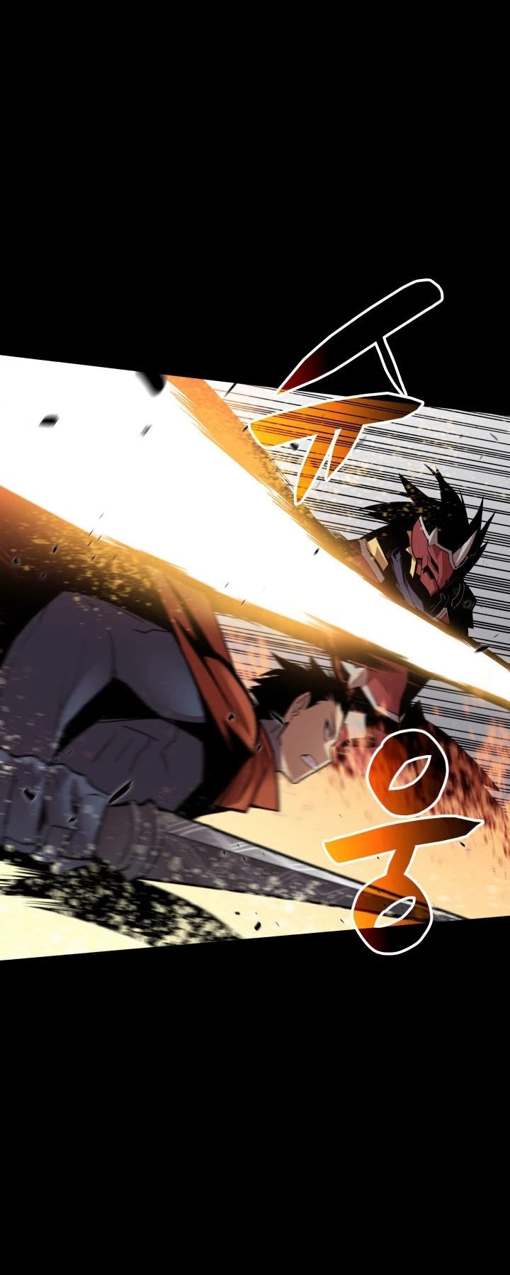Worn and Torn Newbie Chapter 50 page 9 - Chapter 50