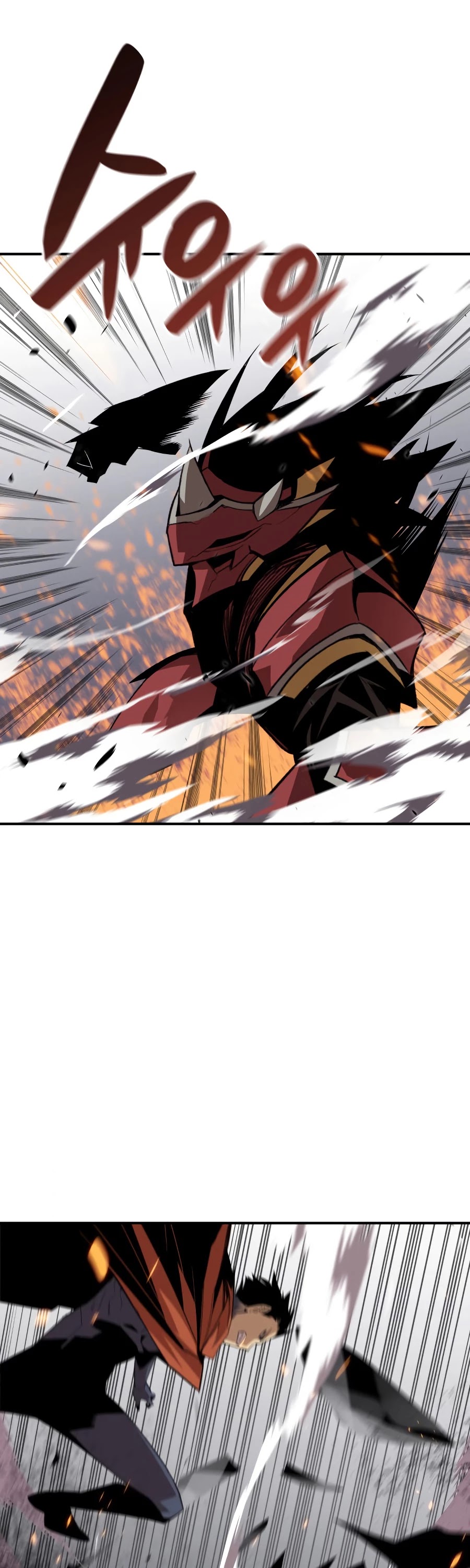 Worn and Torn Newbie Chapter 51 page 15 - Chapter 51