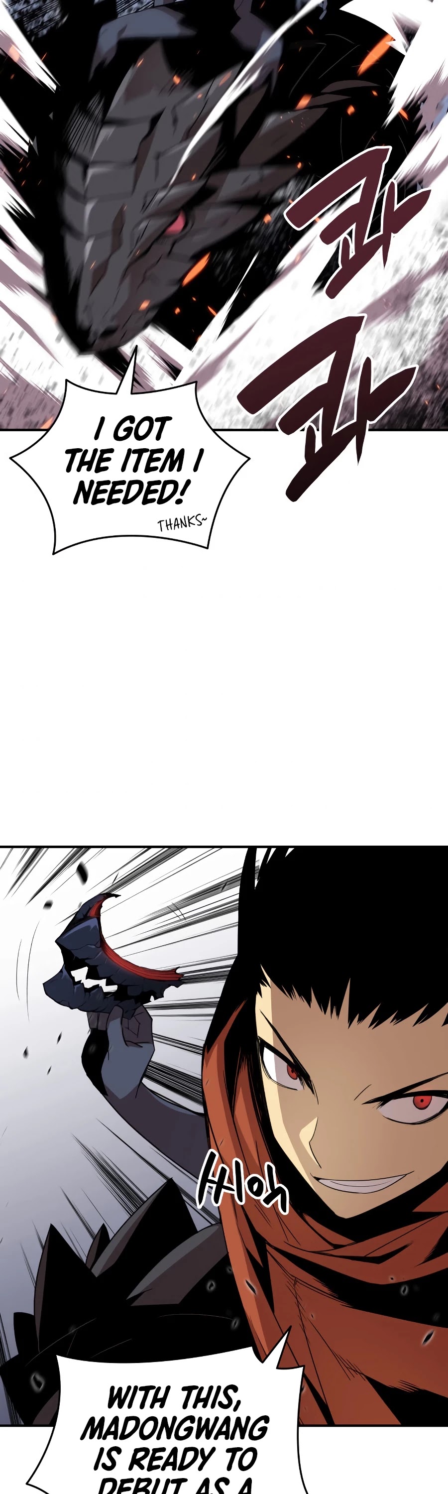 Worn and Torn Newbie Chapter 51 page 24 - Chapter 51