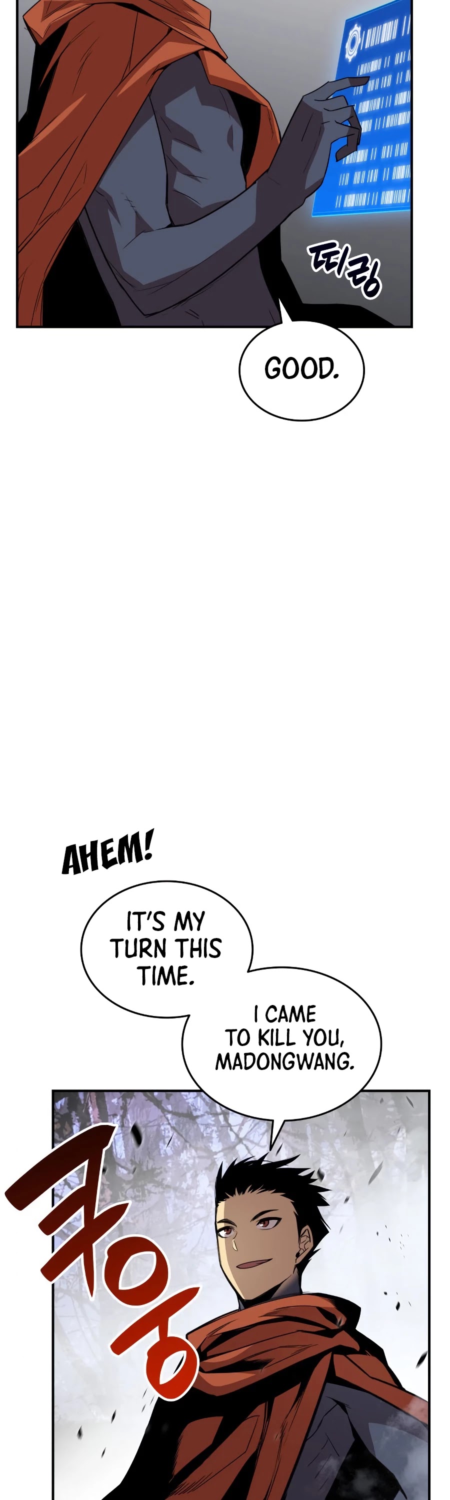 Worn and Torn Newbie Chapter 51 page 36 - Chapter 51