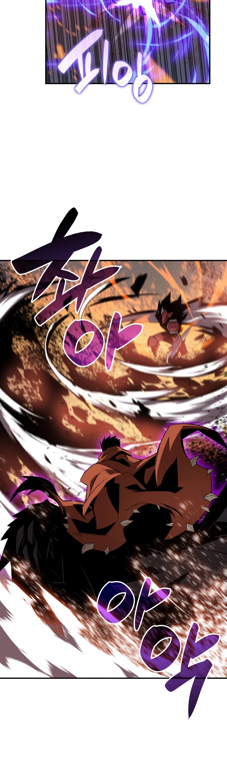 Worn and Torn Newbie Chapter 51 page 46 - Chapter 51
