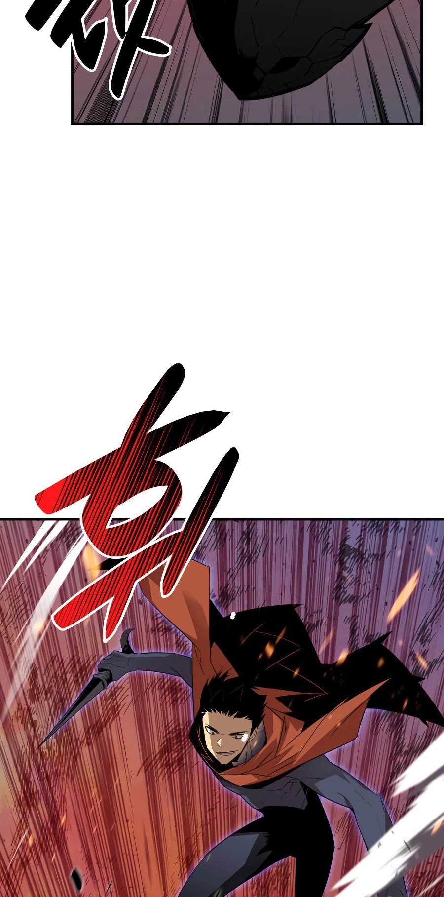 Worn and Torn Newbie Chapter 51 page 48 - Chapter 51