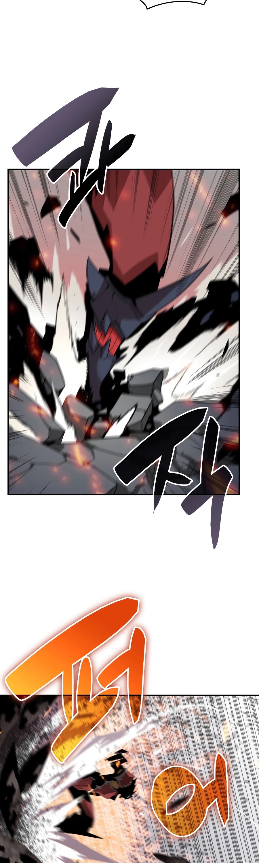 Worn and Torn Newbie Chapter 52 page 13 - Chapter 52
