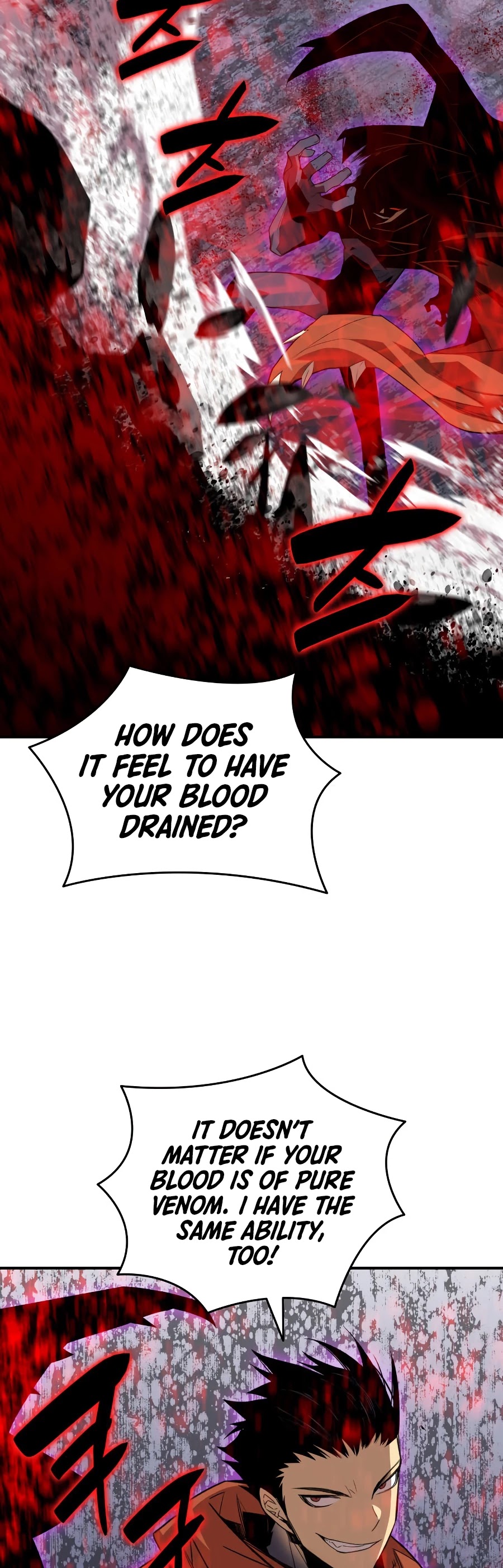 Worn and Torn Newbie Chapter 52 page 18 - Chapter 52