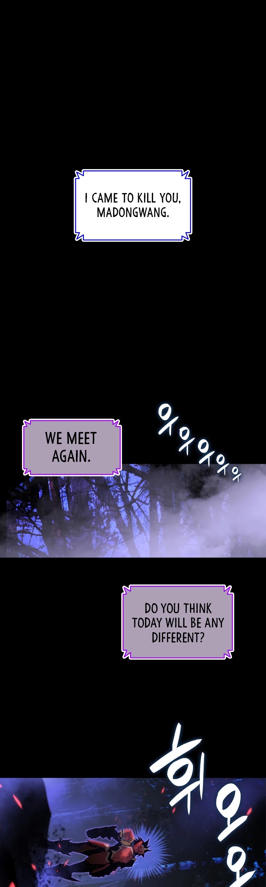Worn and Torn Newbie Chapter 52 page 2 - Chapter 52
