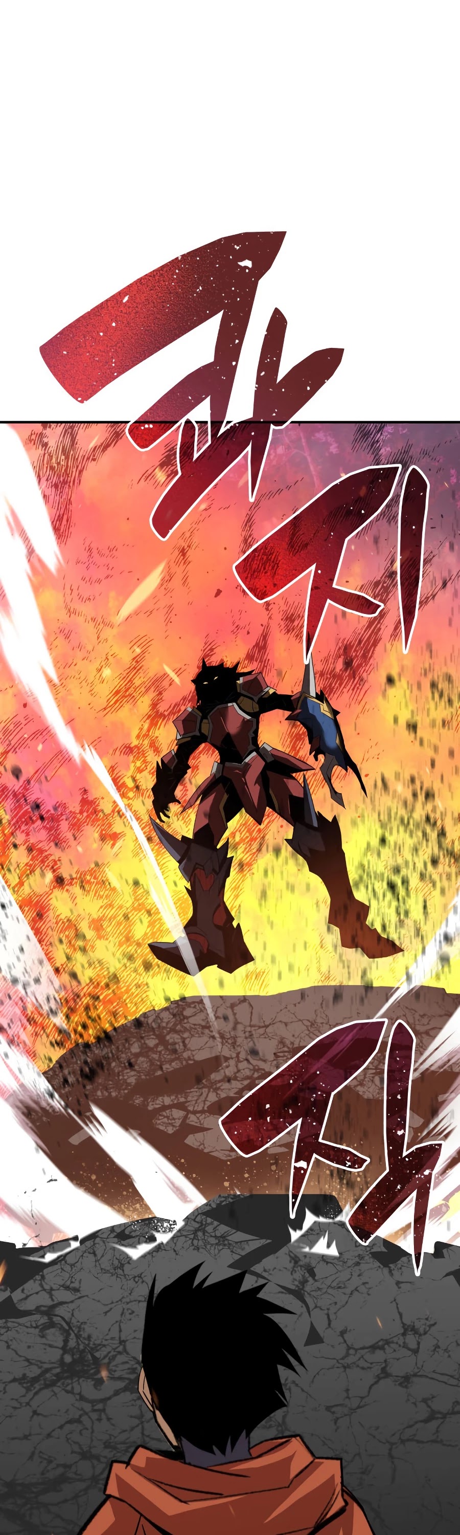 Worn and Torn Newbie Chapter 52 page 22 - Chapter 52