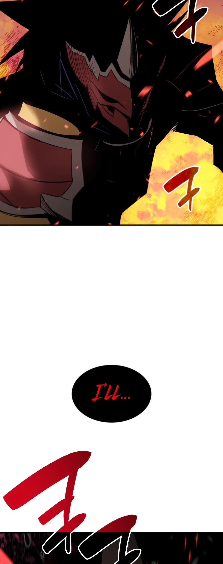 Worn and Torn Newbie Chapter 52 page 26 - Chapter 52