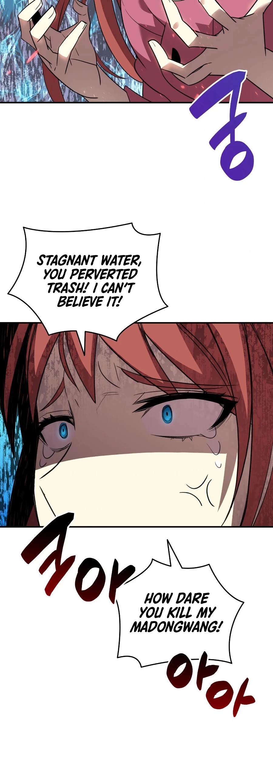 Worn and Torn Newbie Chapter 52 page 36 - Chapter 52