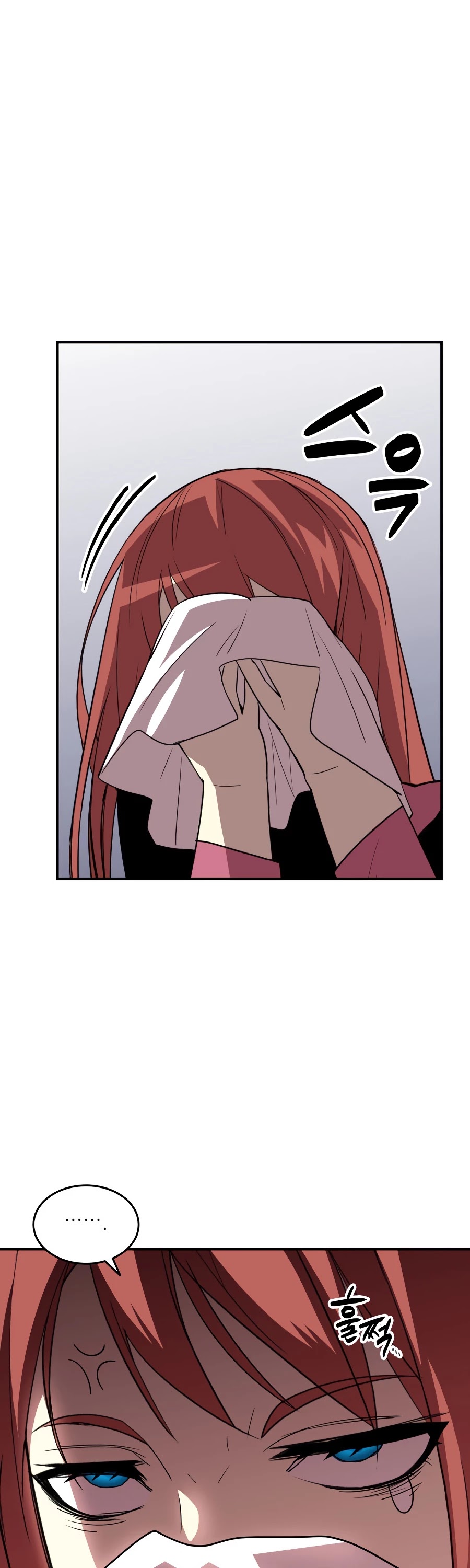 Worn and Torn Newbie Chapter 52 page 38 - Chapter 52