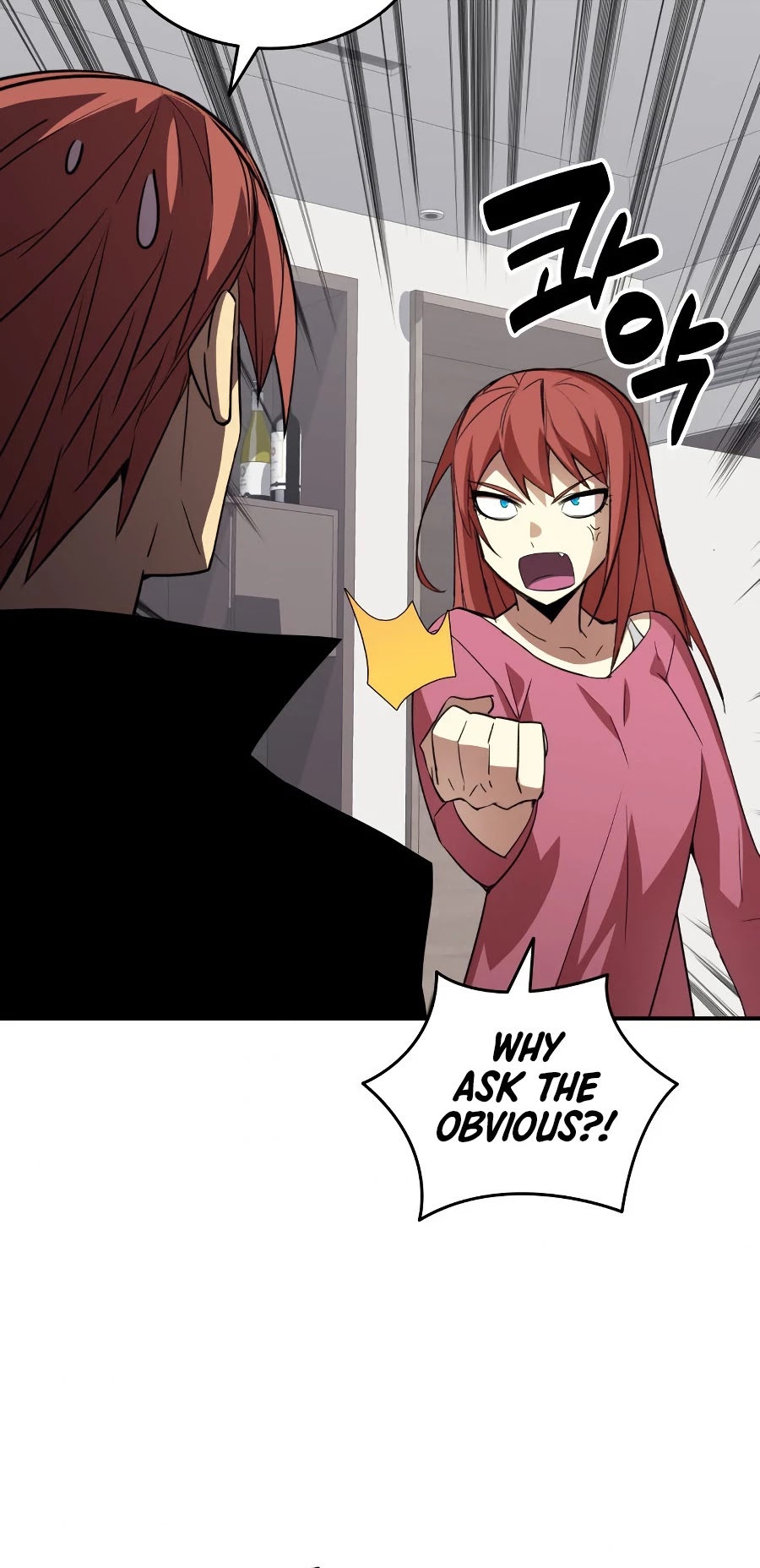 Worn and Torn Newbie Chapter 52 page 44 - Chapter 52