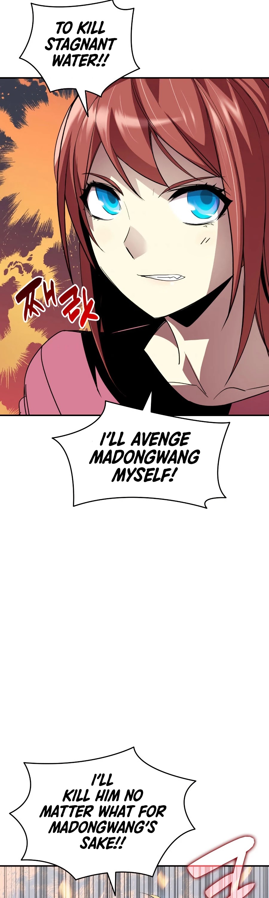 Worn and Torn Newbie Chapter 52 page 45 - Chapter 52