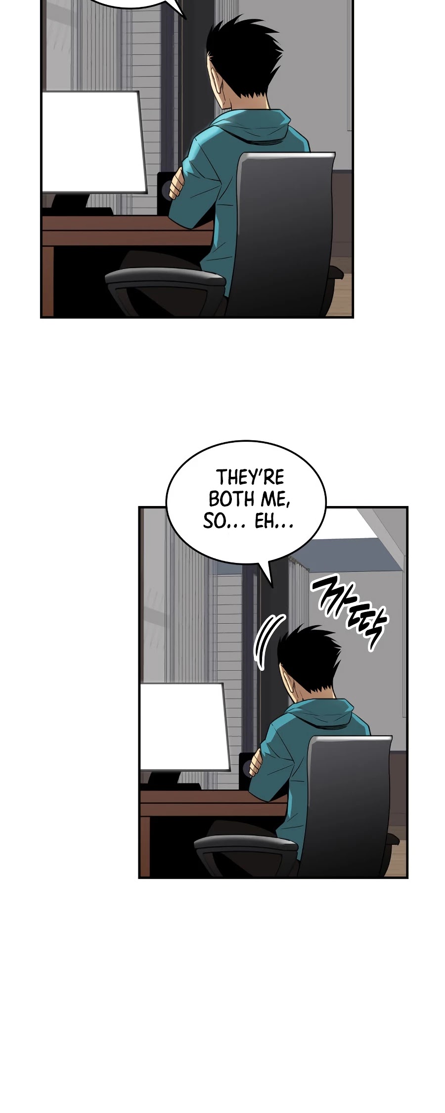 Worn and Torn Newbie Chapter 52 page 52 - Chapter 52