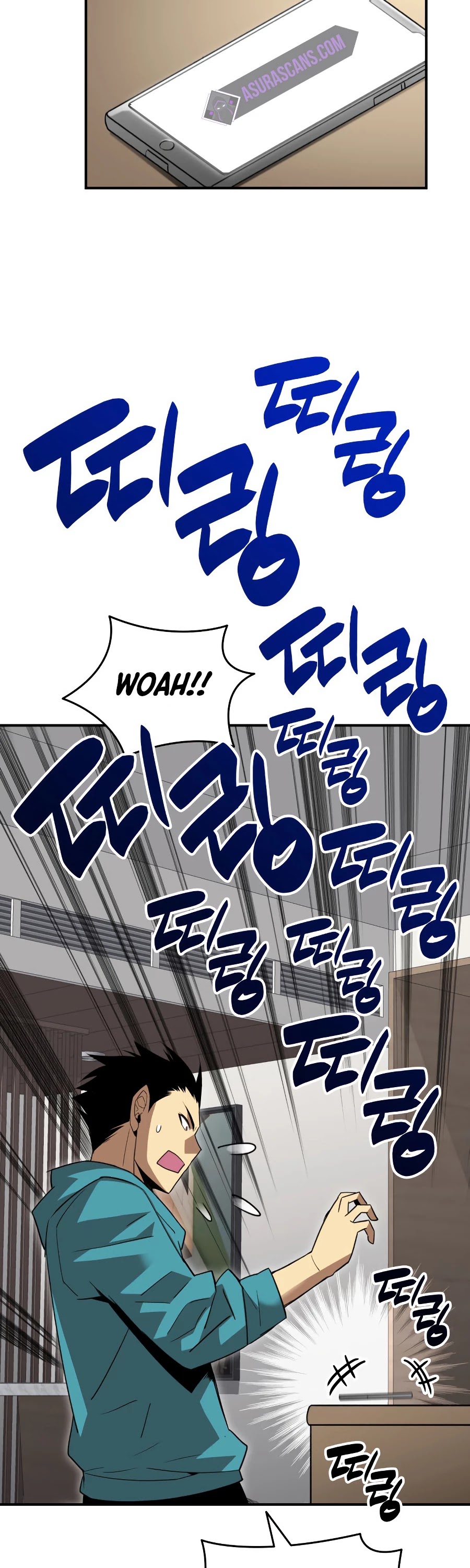 Worn and Torn Newbie Chapter 52 page 54 - Chapter 52