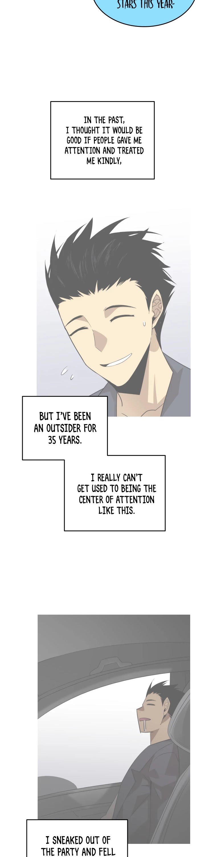 Worn and Torn Newbie Chapter 53 page 12 - Chapter 53