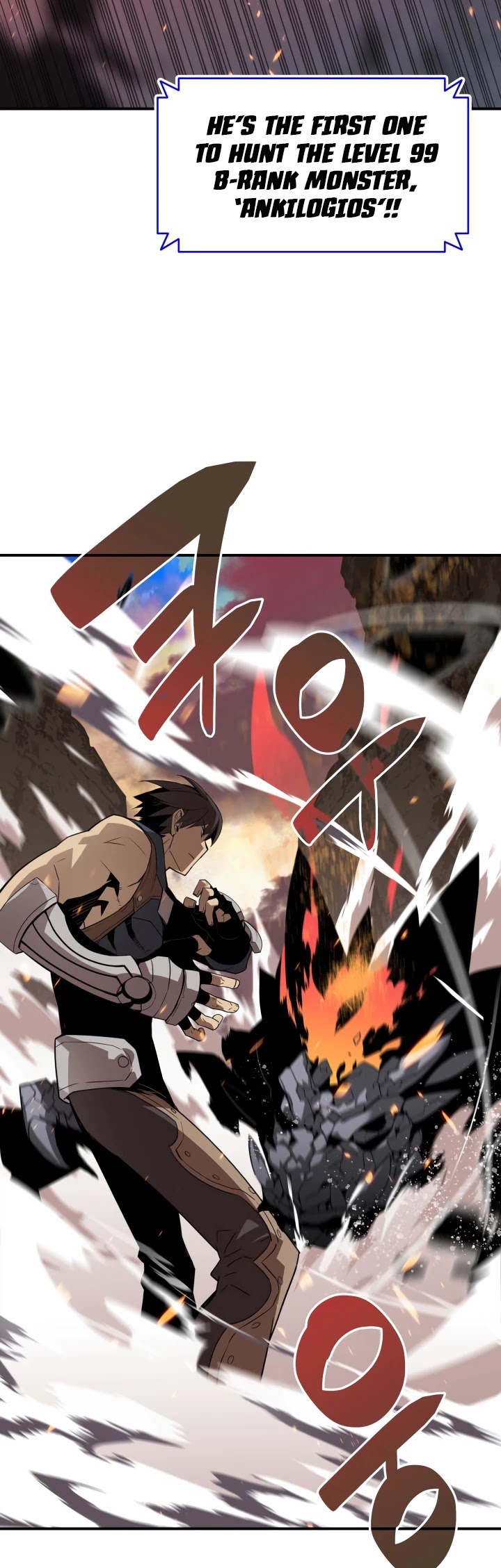 Worn and Torn Newbie Chapter 53 page 17 - Chapter 53